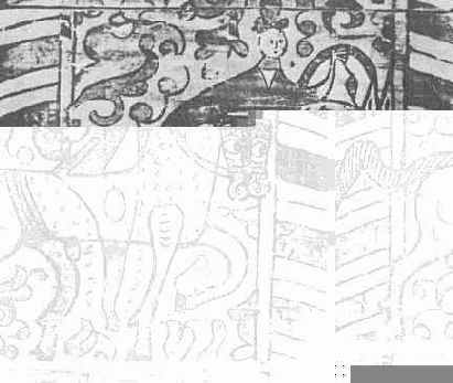 Очудо-богатырях